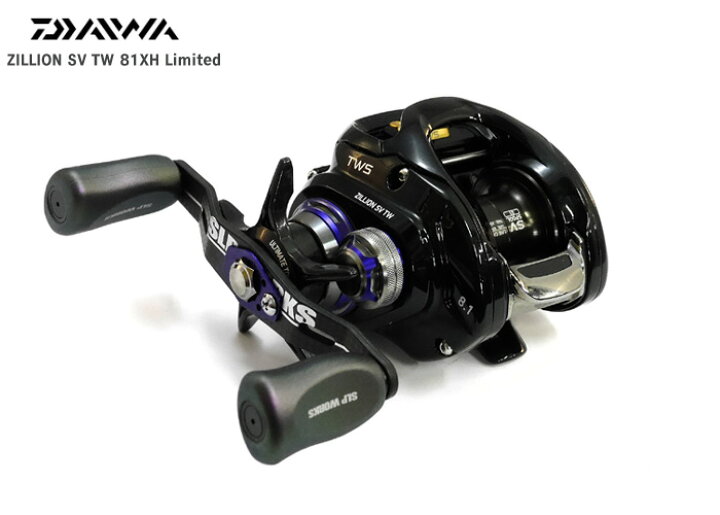楽天市場】ダイワ ジリオンSV TW 81XH Limited DAIWA SLP WORKS  