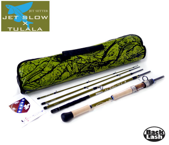 楽天市場】JetSlow × TULALA / ジェットスロウ × ツララ JetSetter 71S  