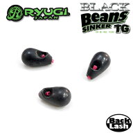 リューギ　ブラックビーンズシンカー　タングステン　5g　Ryugi BLACK　BEANS SINKER