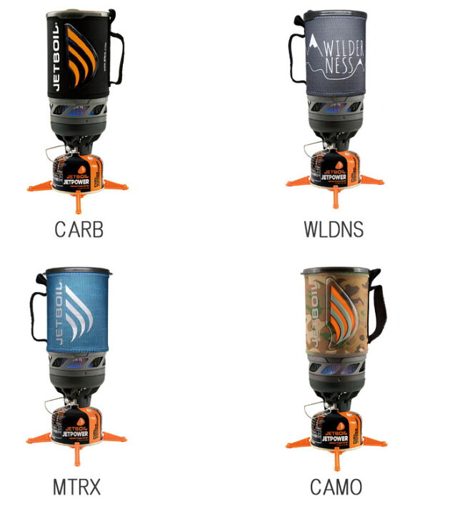 楽天市場】モンベル ジェットボイルフラッシュ mont-bell JETBOIL FLASH : Lure&Boats Back Lash 楽天市場】モンベル ジェットボイルフラッシュ mont-bell JETBOIL FLASH : Lure&Boats Back Lash