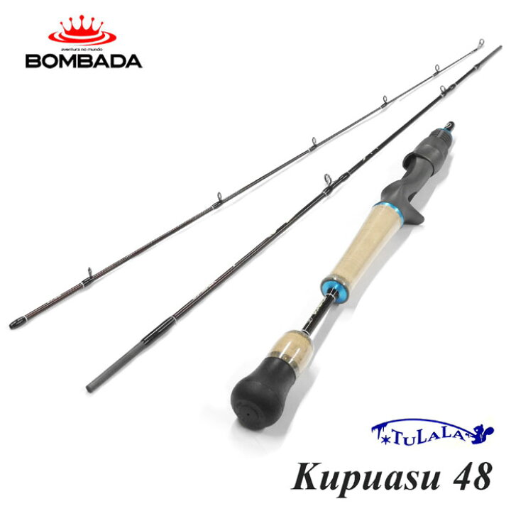 楽天市場】ボンバダ クプアス 48 BOMBADA Kupuasu : Lure＆Boats Back Lash