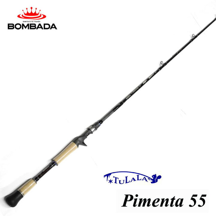 楽天市場】ボンバダ ピメンタ 55 BOMBADA PIMENTA : Lure＆Boats 