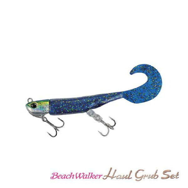 デュオ　ビーチウォーカー　ハウルグラブセット　31g　DUO　Beach Walker Haul