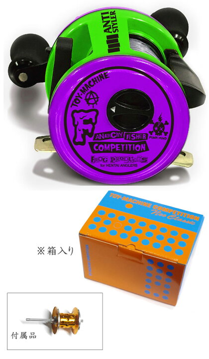 楽天市場】フロッグ トイマシーンコンペティション FROG PRODUCTS TOY 