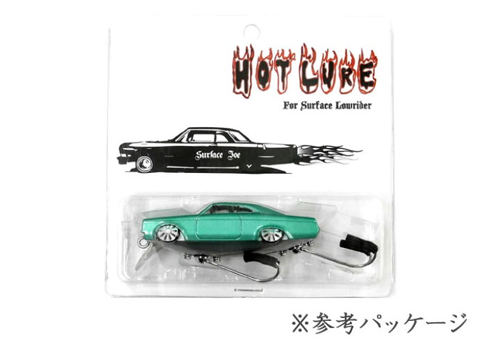 楽天市場】サーフェイスジョー ホットルアー SURFACE JOE 