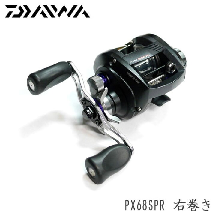 楽天市場】【中古品/USED】 ダイワ リベルトピクシー PX68SPR 右巻き 