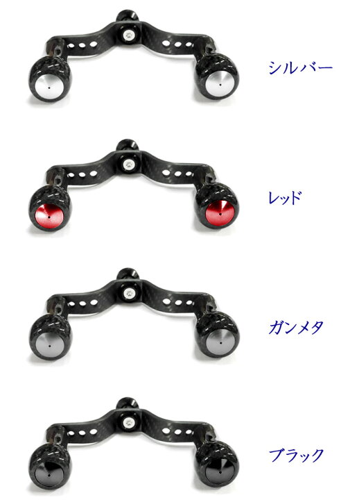 楽天市場】スタジオコンポジット RC-SS-W 98mm スピニング用 ダブル  