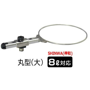 BMO JAPAN �i�r�[�G���I�[�W���p���j�@�R�}�Z�z���_�[�ی^�i��j�\�P�b�g�p 2