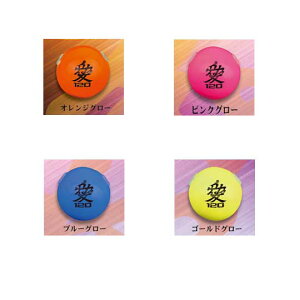 �{�[�Y���X �iBOZLES�j�@TG�h���b�vK �@45g�@�O���[�J���[