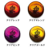 楽天市場】bozles tg drop k 120の通販