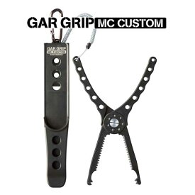 第一精工　ガーグリップ　MCカスタム　DAIICHISEIKO GAR GRIP MC　