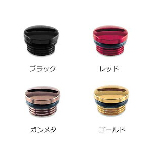 リール ハンドル ノブ キャップの人気商品 通販 価格比較 価格 Com リール ハンドル ノブ キャップの人気商品 通販 価格比較 価格 Com