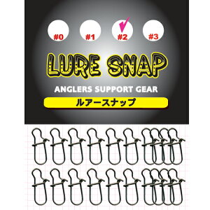 t[^[Y@A[XibvHOOTERS@LURE SNAP