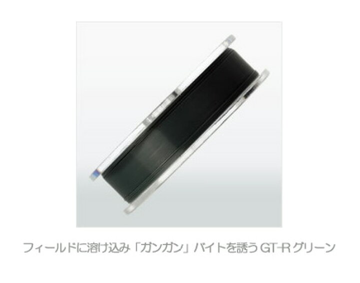 サンヨーナイロン アプロードgt R 22lb 600m巻 ウルトラ セール開催中最短即日発送 ウルトラ