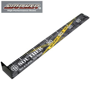 サウザー メジャープレート カモフラージュ 【48083】 SOUTHER