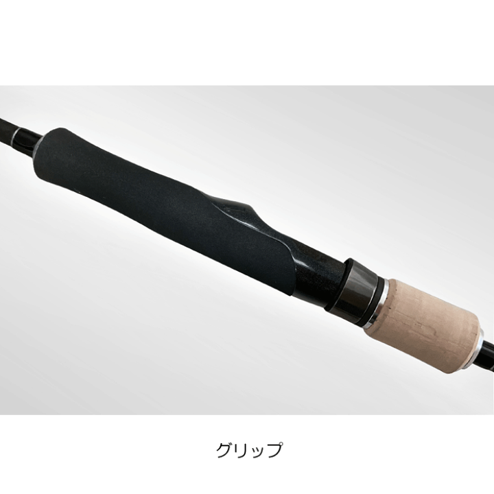 楽天市場】カンジ クロノ 月弓 700UR ウロココラボ オモリグ専用 KANJI