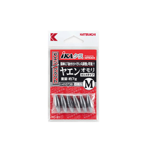 JcC` YC-51 GI JV^Cv L