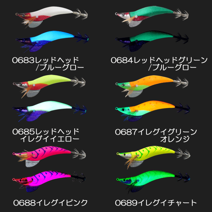 ゲキダキドロッパー　20点まとめ売り 今年人気のブランド品や ゲキダキドロッパー 20点まとめ売り