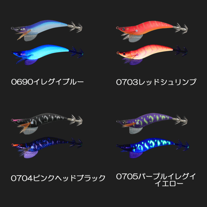 楽天市場】【全13色】ジャッカル ゲキダキドロッパー 2.5号 JACKALL