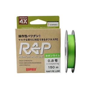 ���p��(Rapala) ���b�v���C�� PE 150m 0.2�� �l�I�����C�� RAP150PE02NL