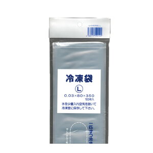 ホクエツ 冷凍袋 L Hokuetsu