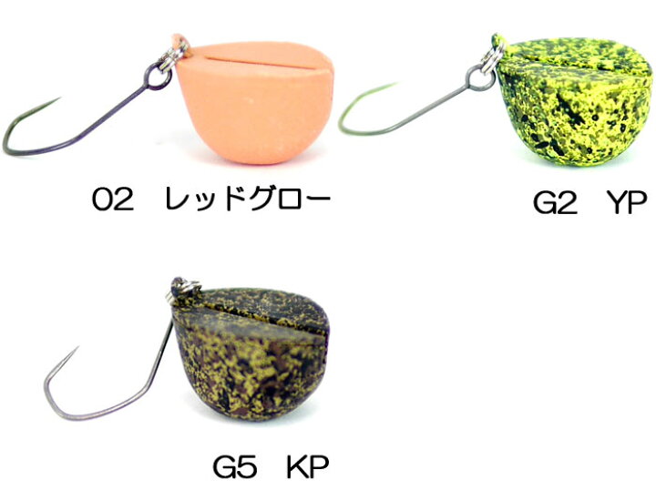 楽天市場】【全15色】ロブルアー バベコンジャイアント 2.5g rob lure 