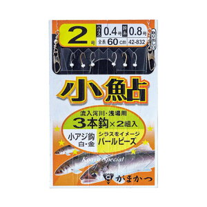 ܂@42-832@d|@AW3{@PB2g@2-3@Gamakatsu@