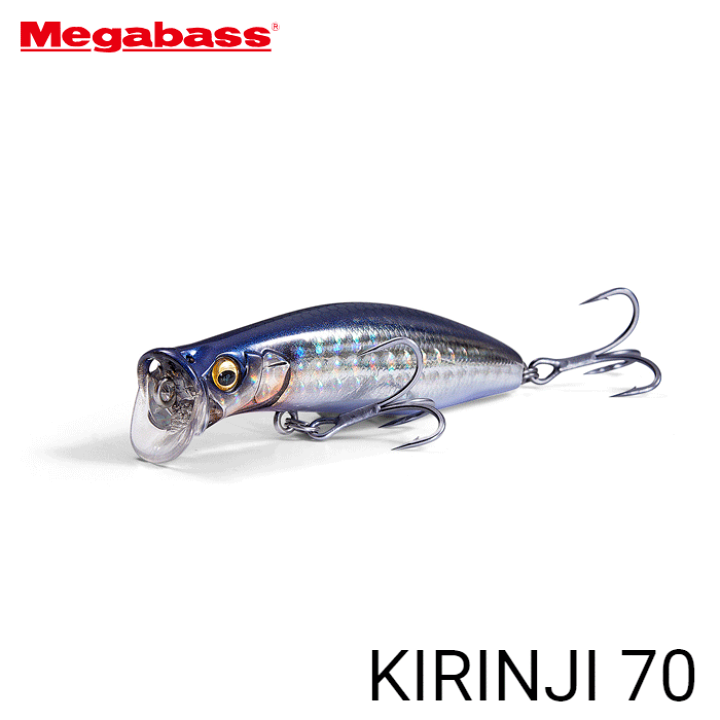 楽天市場】【全14色】メガバス キリンジ70 : Lure＆Boats Back Lash