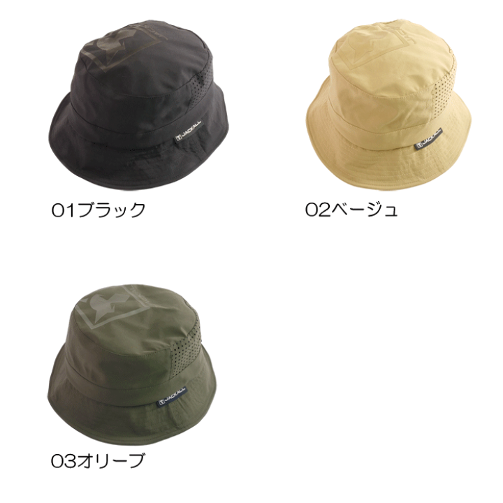 楽天市場】【全3色】ジャッカル サイドメッシュバケットハット