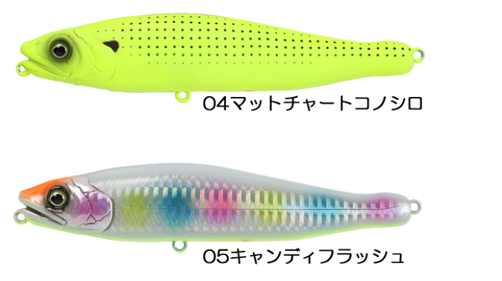楽天市場】【全5色】ガンクラフト エスケイパー ソルトカラー 楽天市場】【全5色】ガンクラフト エスケイパー ソルトカラー