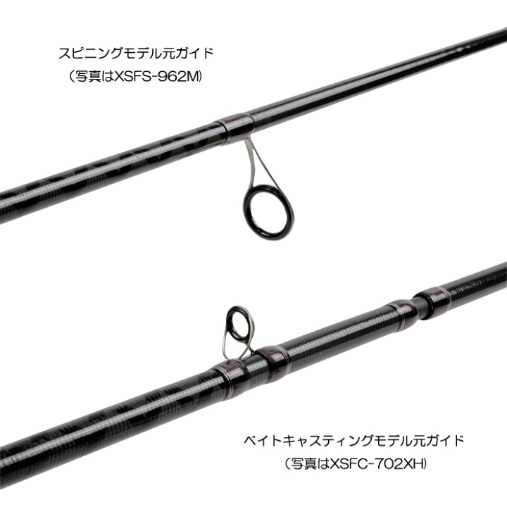楽天市場】アブガルシア クロスフィールド XSFS-732MLL : Lure＆Boats