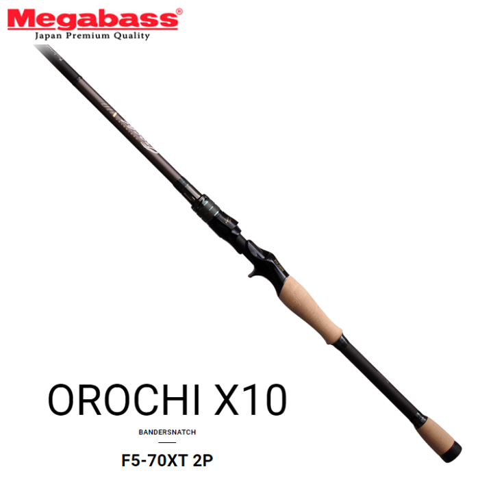 Megabass Orochi X10 F5-70XT 2ピース 楽天市場】メガバス デストロイヤー オロチX10 F5-70XT 2ピースモデル