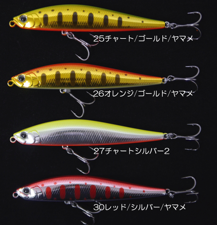 楽天市場】【全14色】ウォーターランド シンペンソニック 100S 楽天市場】【全14色】ウォーターランド シンペンソニック 100S
