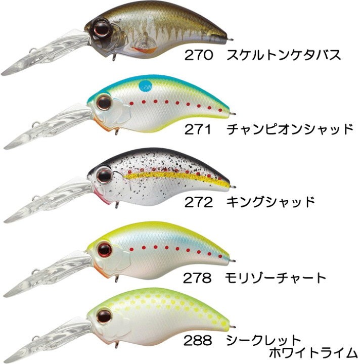楽天市場】【全20色】エバーグリーン ワイルドハンチ エイト 楽天市場】【全20色】エバーグリーン ワイルドハンチ エイト