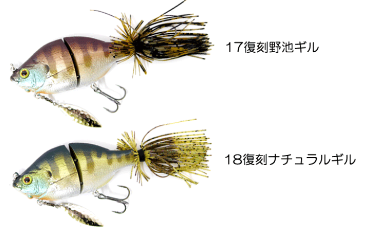 楽天市場】THタックル リトル ジョイントゾーイ THtackle