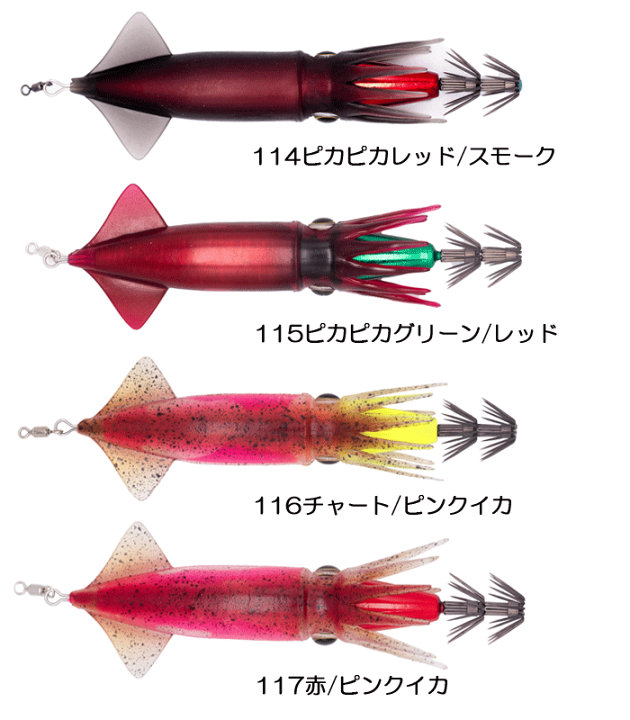 イカの助 20号 エギ 6色セット