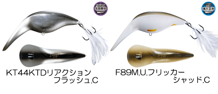 楽天市場】【全10色】オーエスピー ダックビル OSP