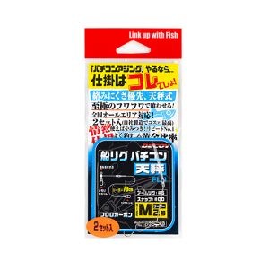 fRC@FL-1@DO@o`RV@DECOY@