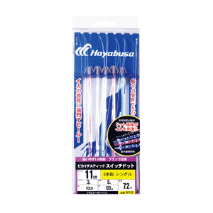 nuT@SR129@sJC`XeBbN@XCb`hbg@11cm@VO@5{b@Hayabusa@