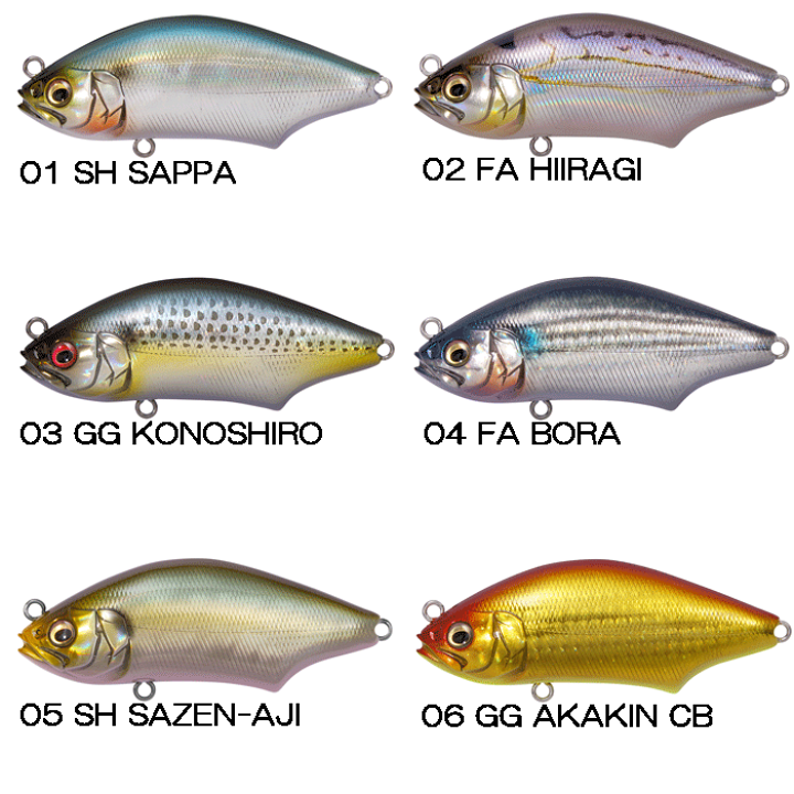 楽天市場】【全12色】メガバス ハダラトラップ Megabass : Lure＆Boats