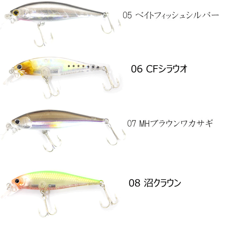 全日本送料無料 楽天市場】【全14色】ラッキークラフト ビーフリーズ 65SP LUCKY ルアー・フライ