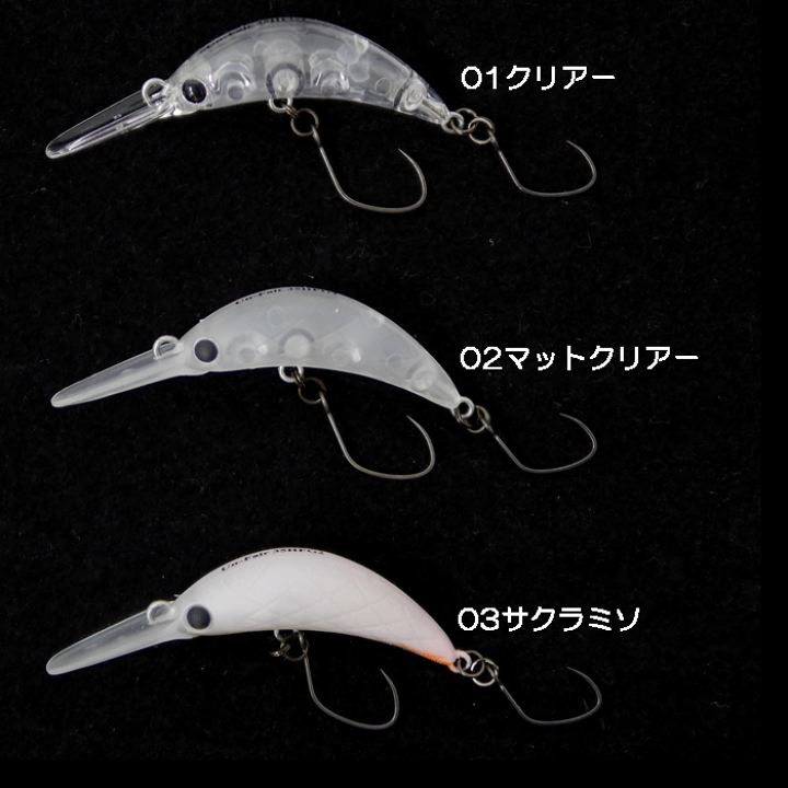楽天市場】【全6色】ラッキークラフト アンフェア 35HFG2