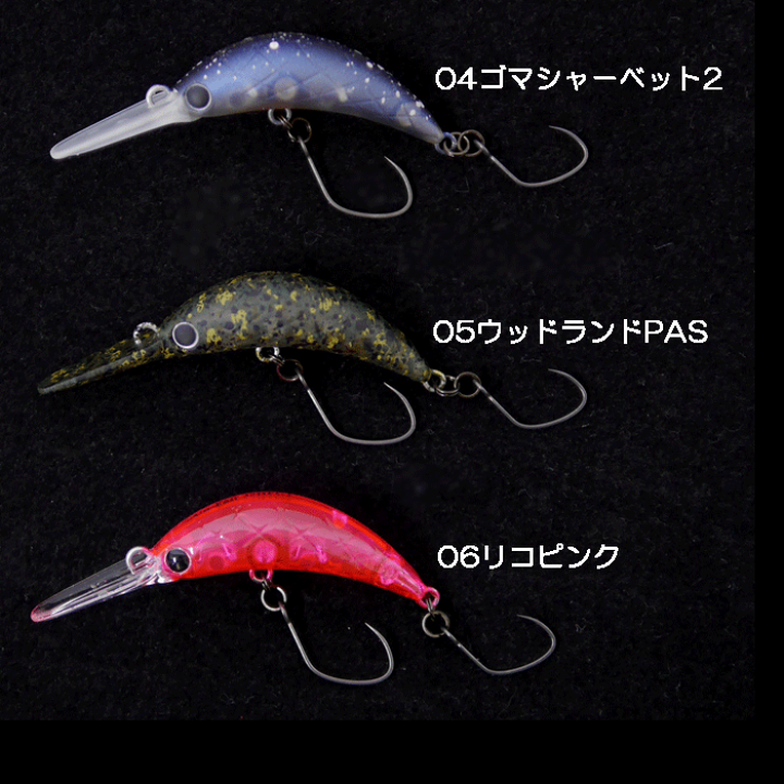 ラッキークラフト アンフェア35HFG2 楽天市場】【全6色】ラッキークラフト アンフェア 35HFG2