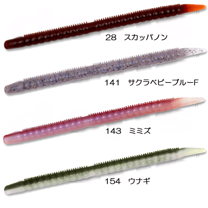 【オープニング 大放出セール】 キンクーエアー 楽天市場】【全8色】デプス 13inch KINCOO deps ドラム・パーカッションアクセサリ