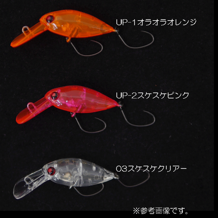 ロデオクラフト　モカ スケスケピンク 有頂天カラー ロデオクラフト モカ スケスケピンク 有頂天カラー ロデオクラフト