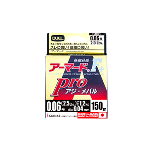 fG@A[}[h F+ v@AWEo@150m@DUEL