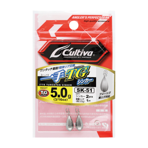 �I�[�i�[�@�J���e�B�o�@12335 SK51�@���TG�V���J�[�@10g�@OWNER Cultiva�@