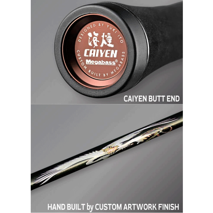 楽天市場】メガバス 海煙 VSM VSM-511MC-RR 右巻きリール専用