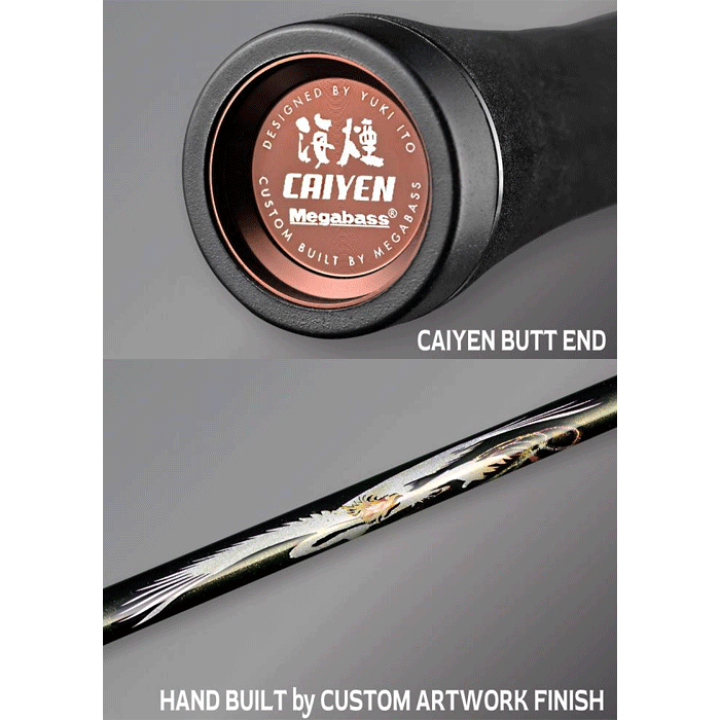 メガバス　海煙VSM VSM-65MHC RR 右巻き用 楽天市場】メガバス 海煙 VSM VSM-65MHC-RR 右巻きリール専用