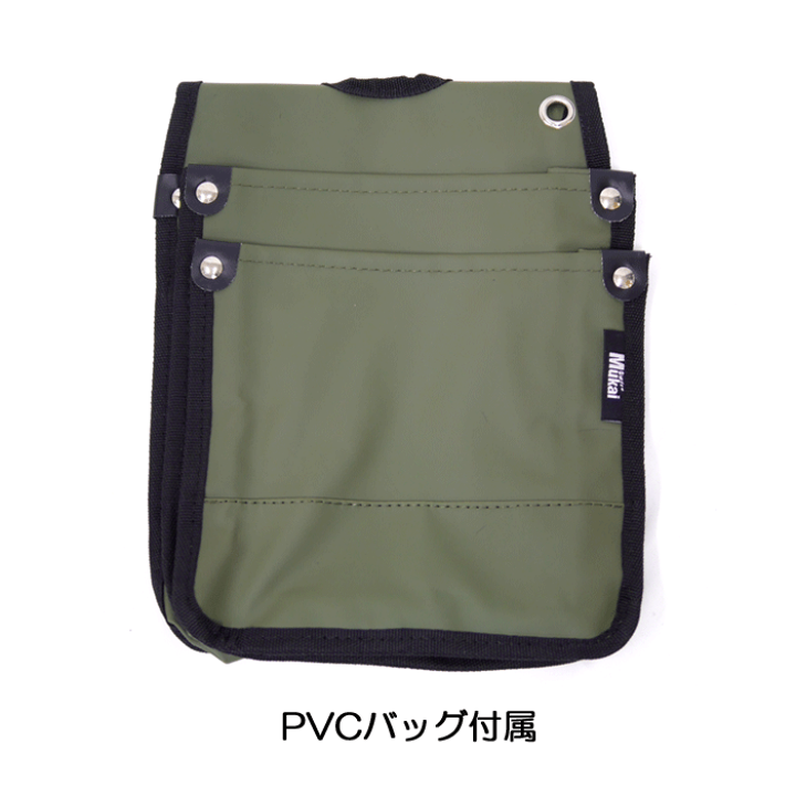 ムカイフィッシング ロッドスタンド ブラック 専用バッグ付き 【公式通販】